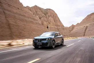 BMW elektriauto iX3 sõitis Hiina kõrgmäestikus ühe laadimisega üle 800 kilomeetri